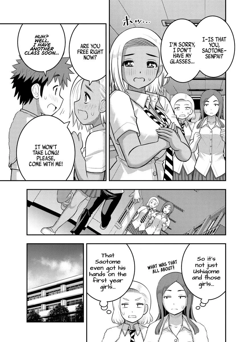 Yankee Jk Kuzuhana-Chan Zinmanga X Chapter 175 Page 5