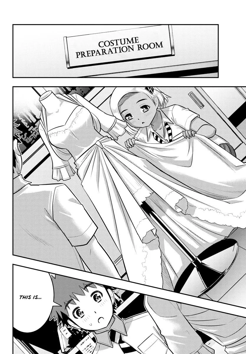 Yankee Jk Kuzuhana-Chan Zinmanga X Chapter 175 Page 6