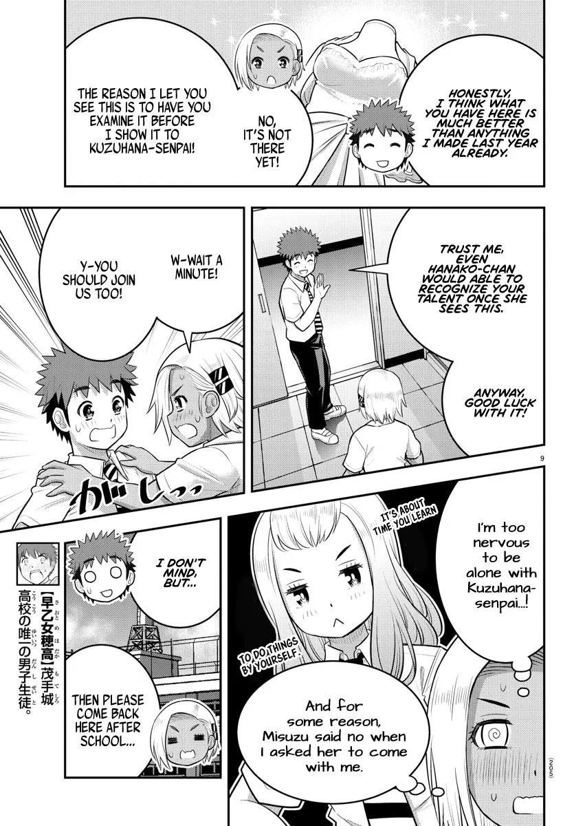 Yankee Jk Kuzuhana-Chan Zinmanga X Chapter 175 Page 9
