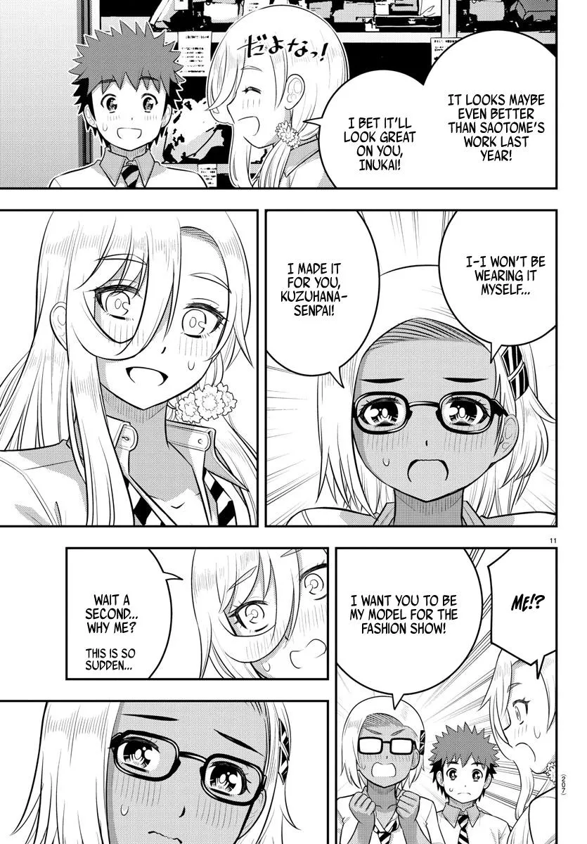 Yankee Jk Kuzuhana-Chan Zinmanga X Chapter 175 Page 11
