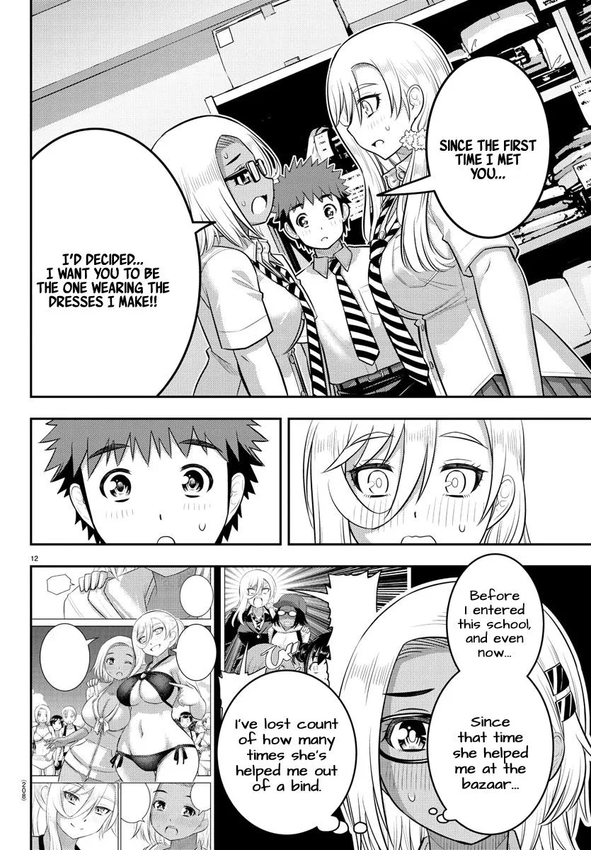 Yankee Jk Kuzuhana-Chan Zinmanga X Chapter 175 Page 12