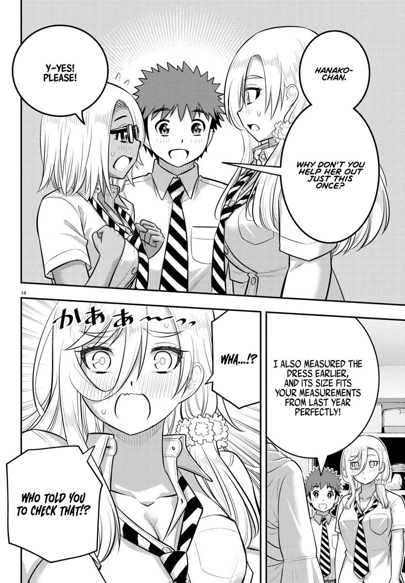 Yankee Jk Kuzuhana-Chan Zinmanga X Chapter 175 Page 14