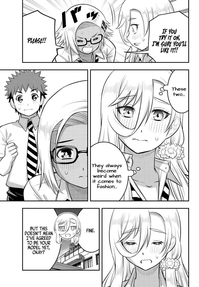 Yankee Jk Kuzuhana-Chan Zinmanga X Chapter 175 Page 15