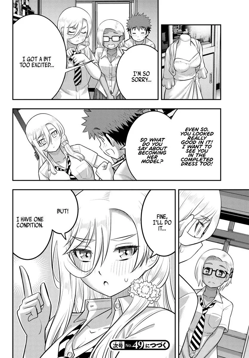 Yankee Jk Kuzuhana-Chan Zinmanga X Chapter 175 Page 20