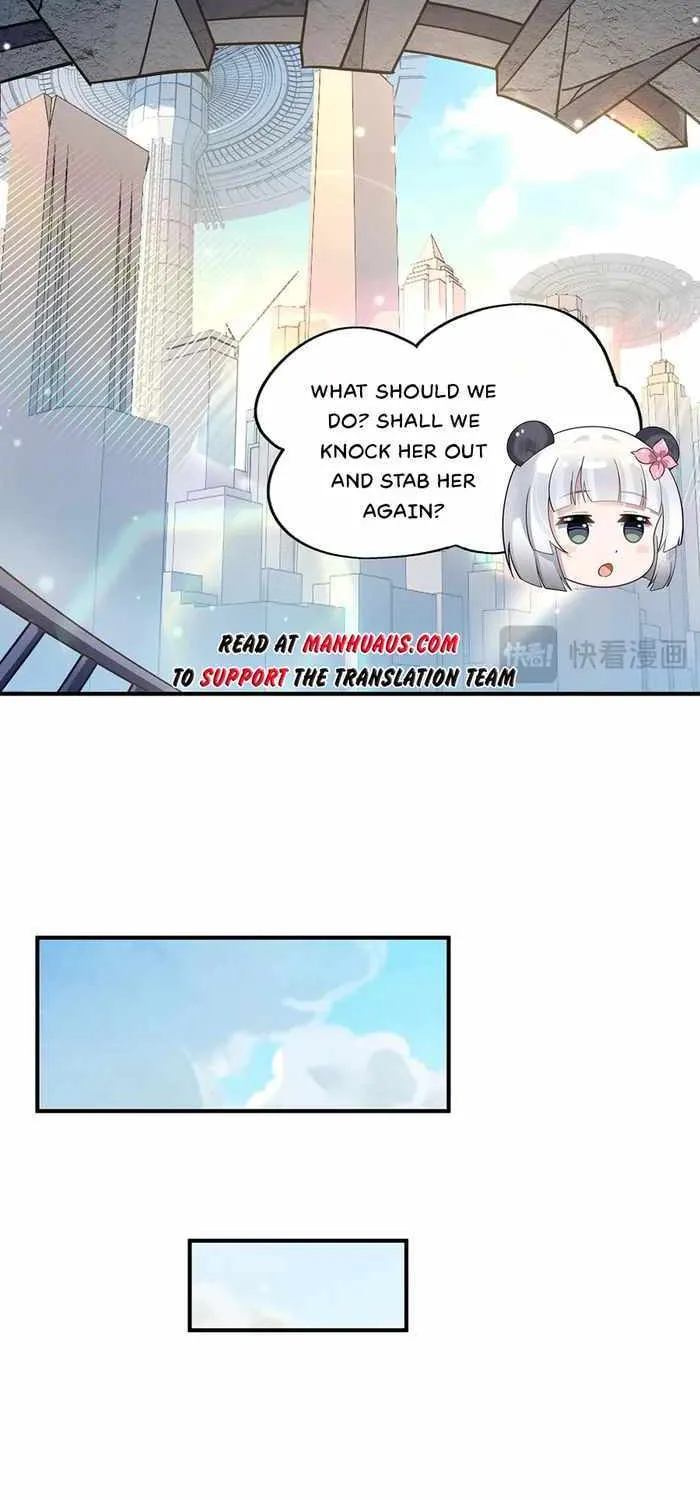 My Female Apprentices Are All Big Shots From the Future Zinmanga X Chapter 260 Page 17