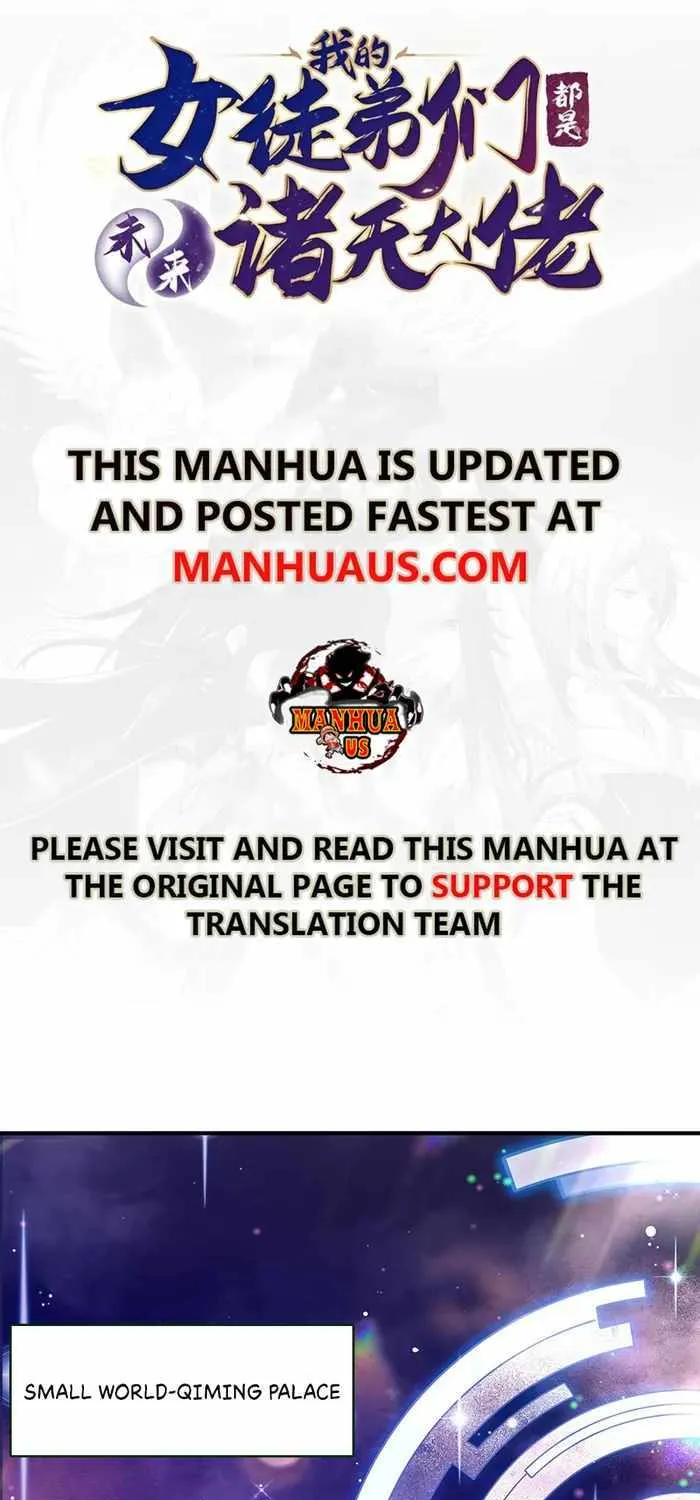 My Female Apprentices Are All Big Shots From the Future Zinmanga X Chapter 257 Page 1