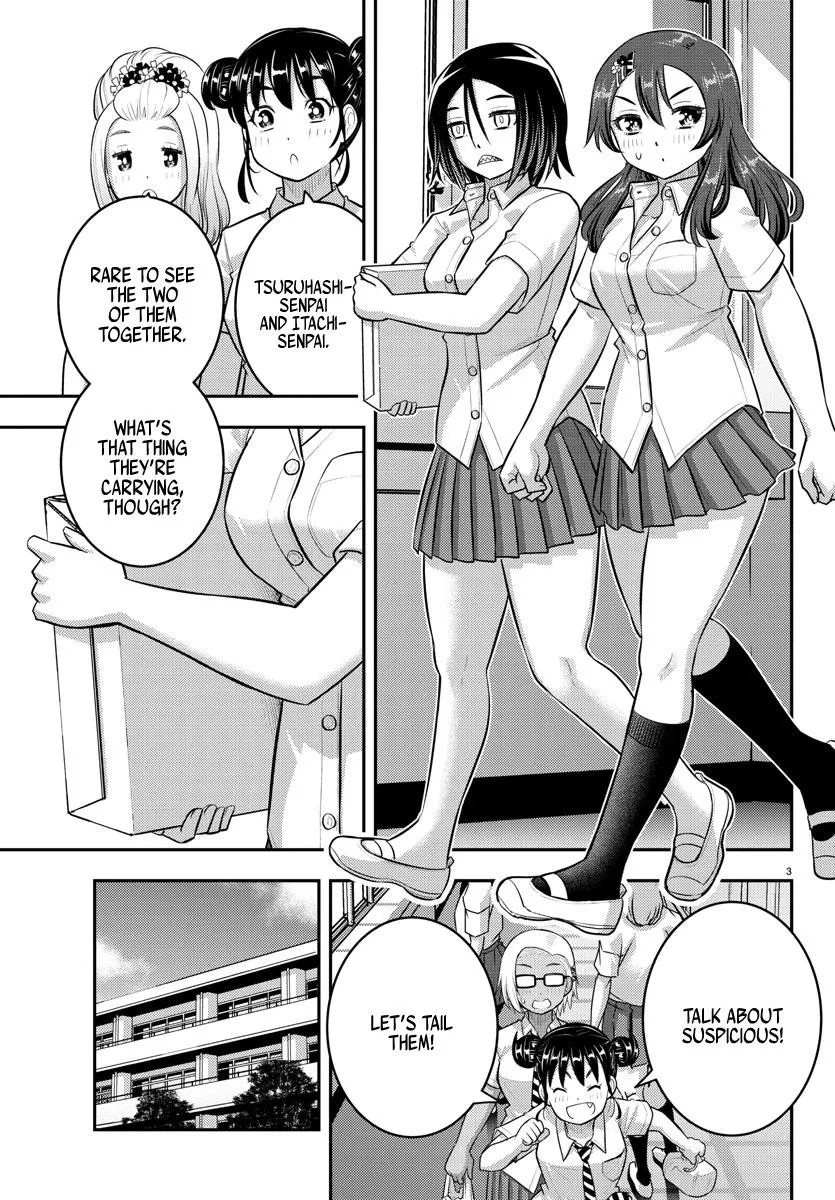 Yankee Jk Kuzuhana-Chan Zinmanga X Chapter 174 Page 3