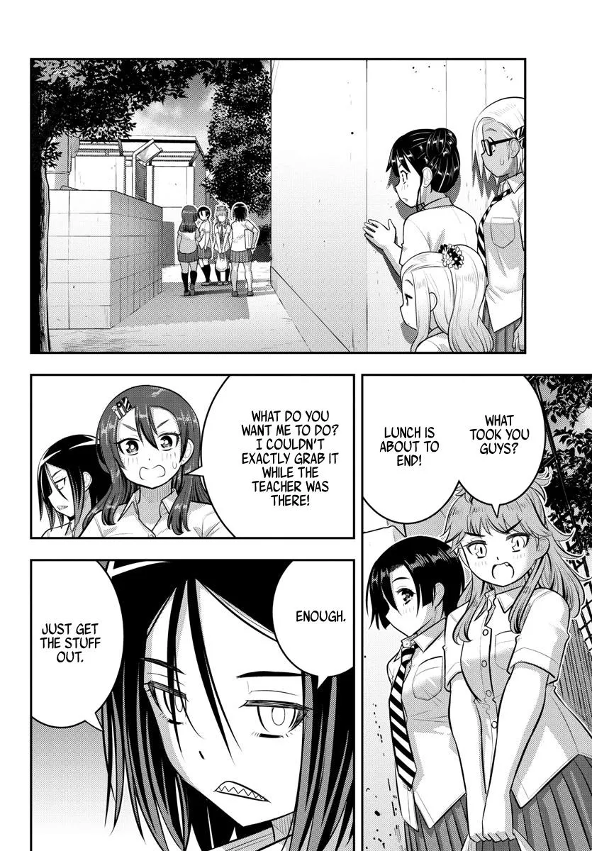 Yankee Jk Kuzuhana-Chan Zinmanga X Chapter 174 Page 4