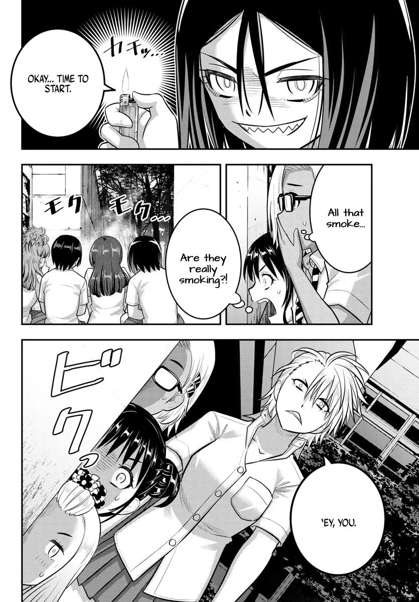 Yankee Jk Kuzuhana-Chan Zinmanga X Chapter 174 Page 6