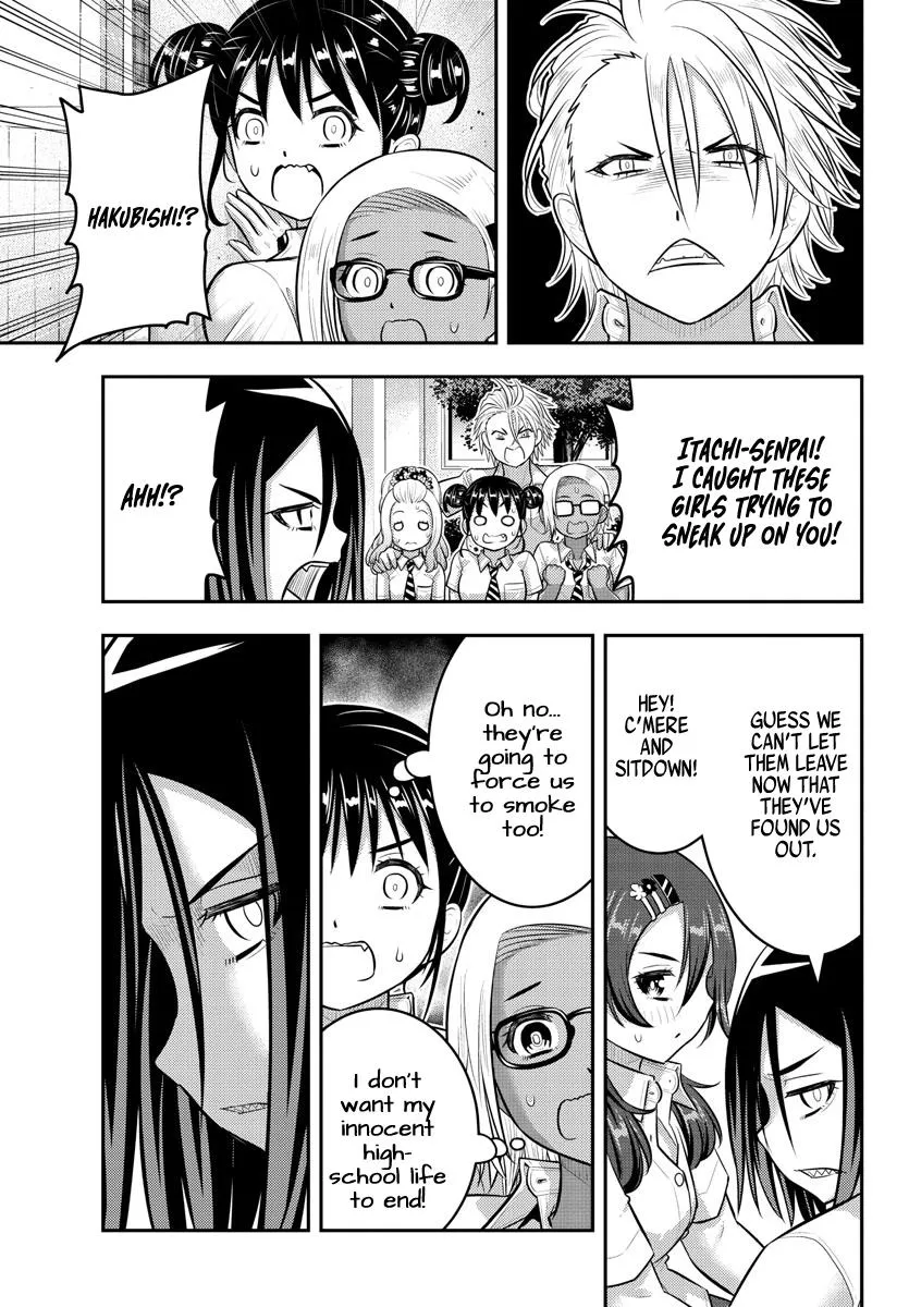 Yankee Jk Kuzuhana-Chan Zinmanga X Chapter 174 Page 7