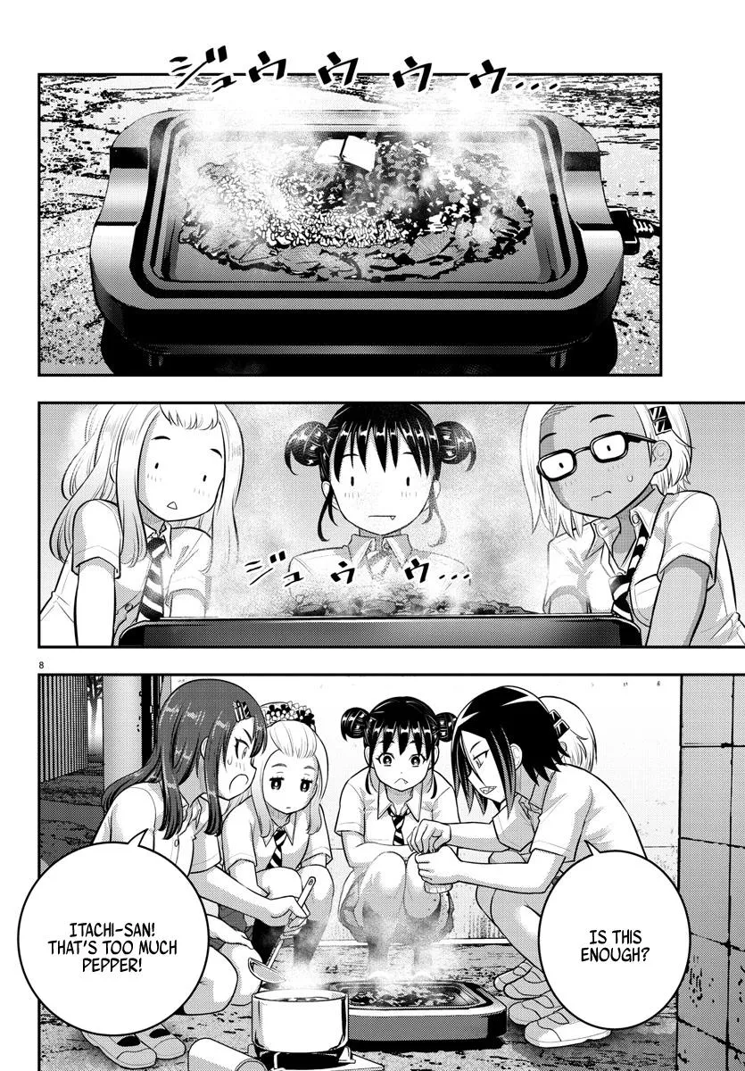 Yankee Jk Kuzuhana-Chan Zinmanga X Chapter 174 Page 8