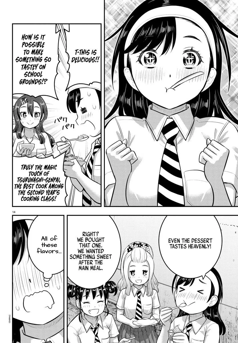 Yankee Jk Kuzuhana-Chan Zinmanga X Chapter 174 Page 14