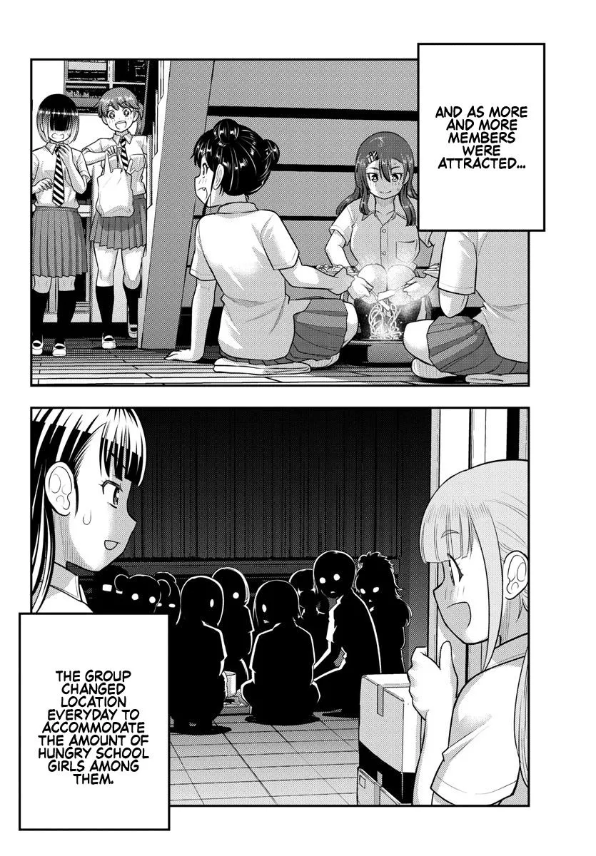Yankee Jk Kuzuhana-Chan Zinmanga X Chapter 174 Page 16