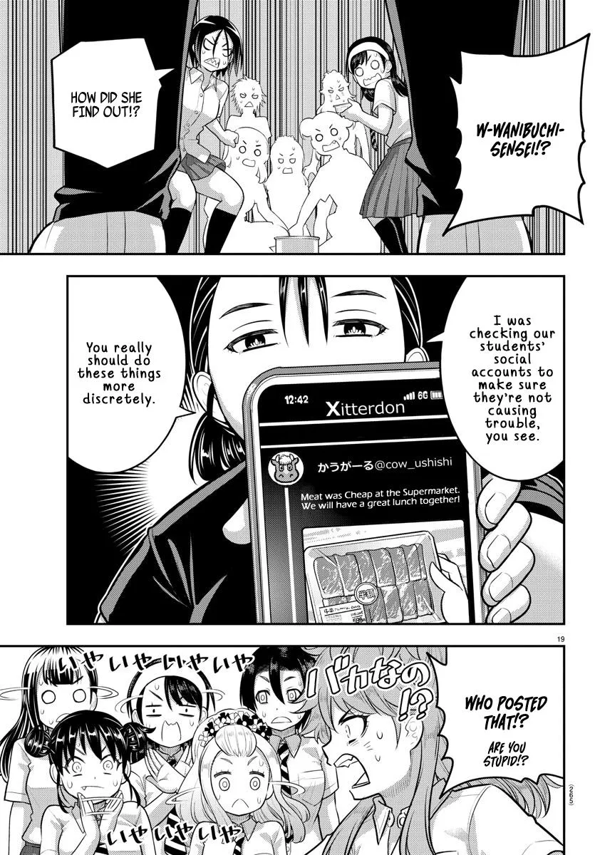 Yankee Jk Kuzuhana-Chan Zinmanga X Chapter 174 Page 19