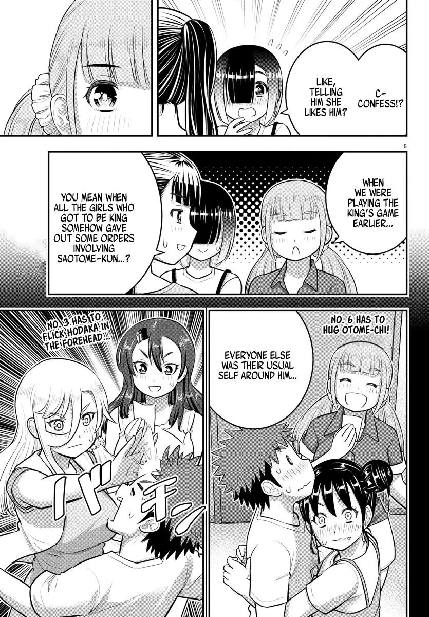 Yankee Jk Kuzuhana-Chan Zinmanga X Chapter 173 Page 5