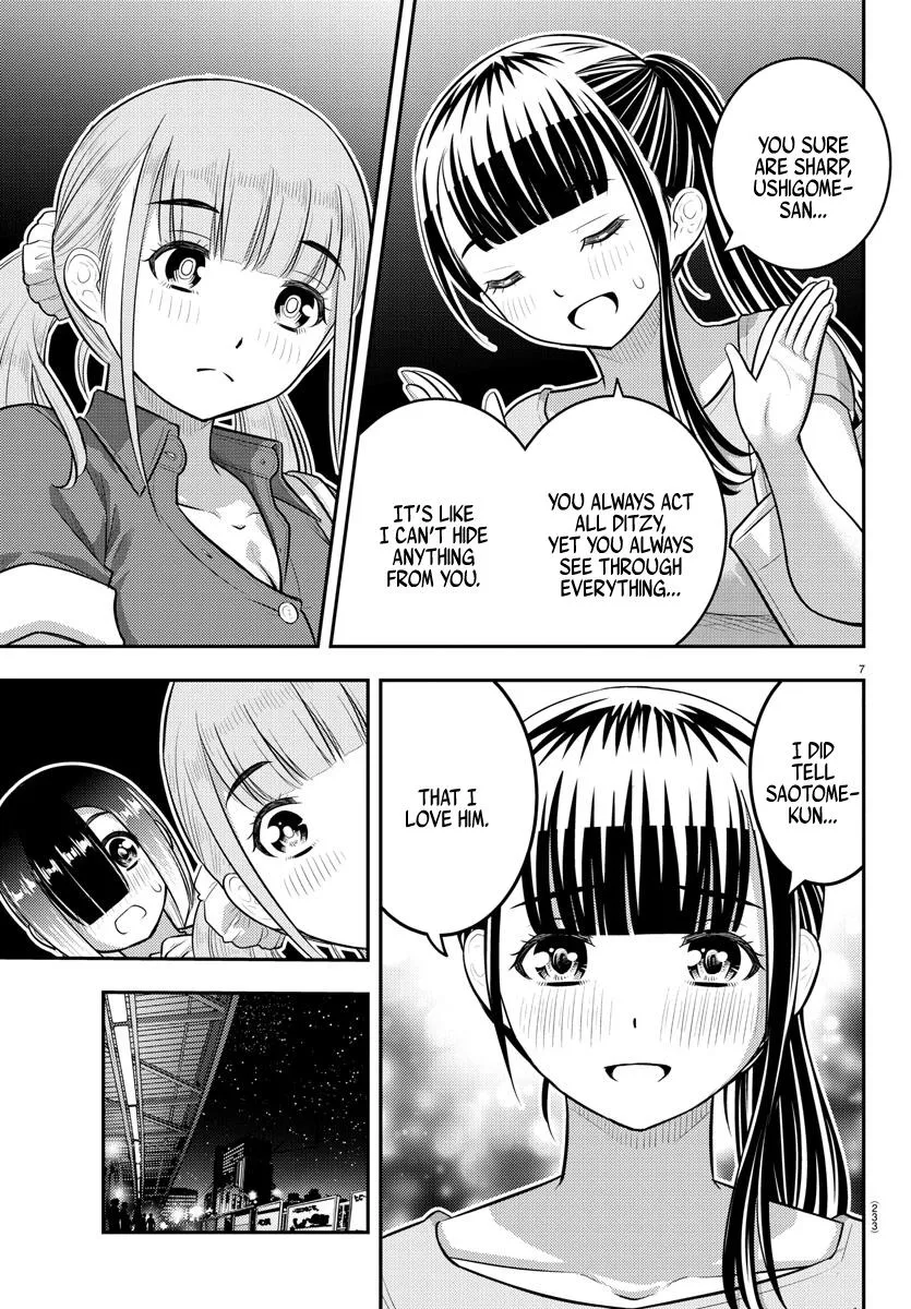 Yankee Jk Kuzuhana-Chan Zinmanga X Chapter 173 Page 7