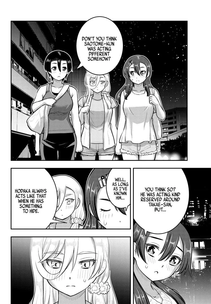 Yankee Jk Kuzuhana-Chan Zinmanga X Chapter 173 Page 8