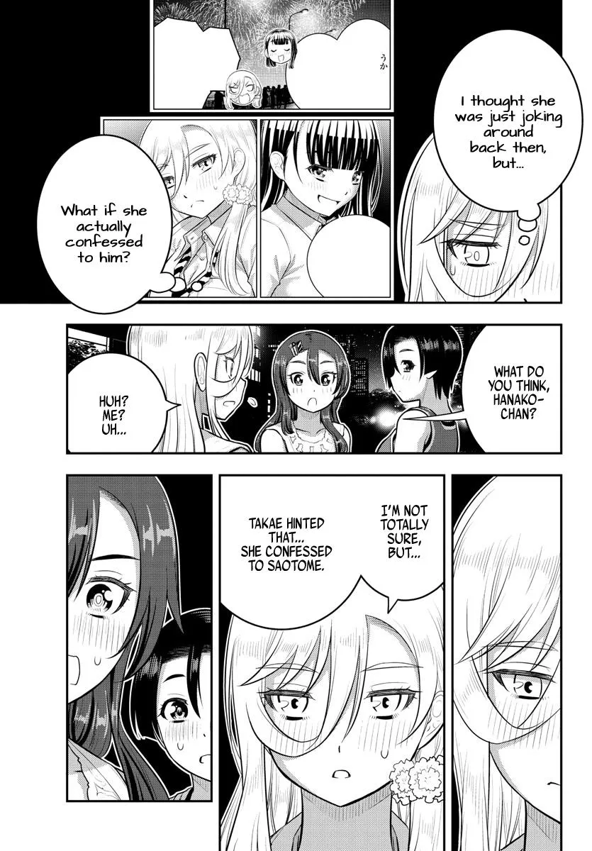 Yankee Jk Kuzuhana-Chan Zinmanga X Chapter 173 Page 9