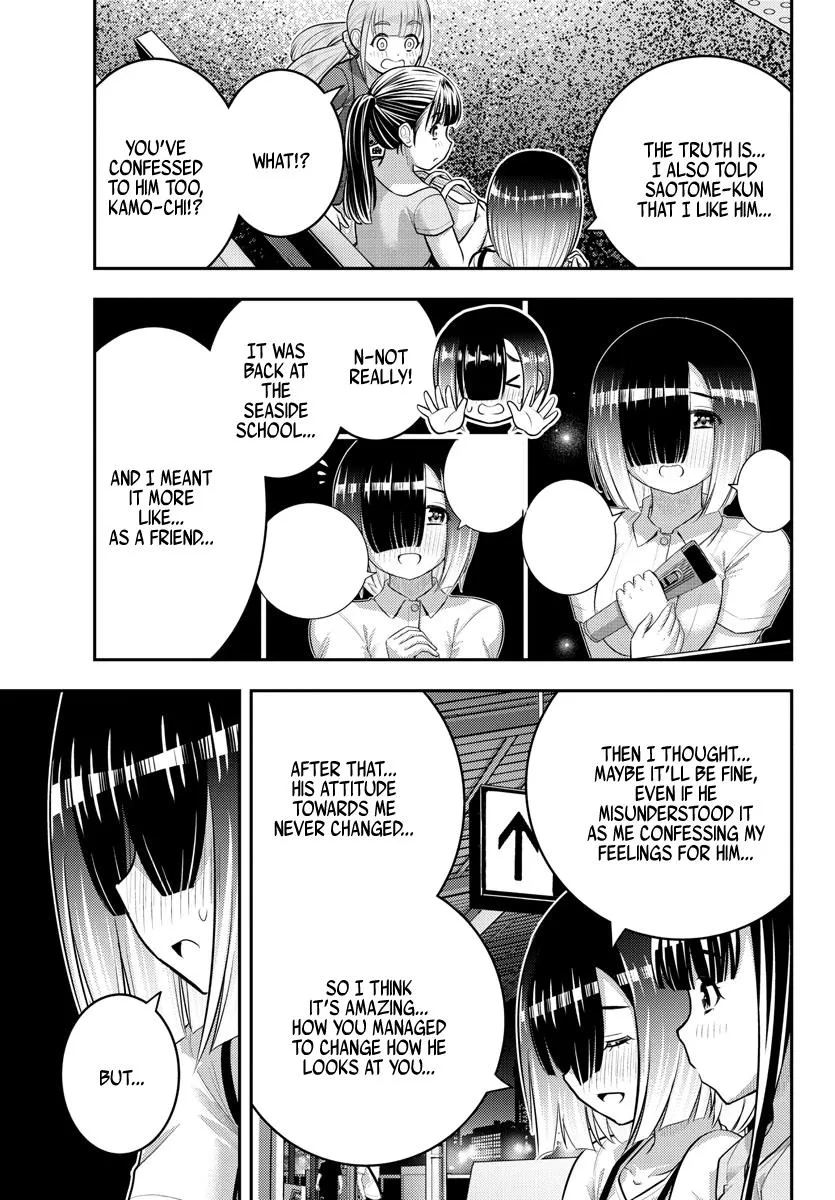 Yankee Jk Kuzuhana-Chan Zinmanga X Chapter 173 Page 11