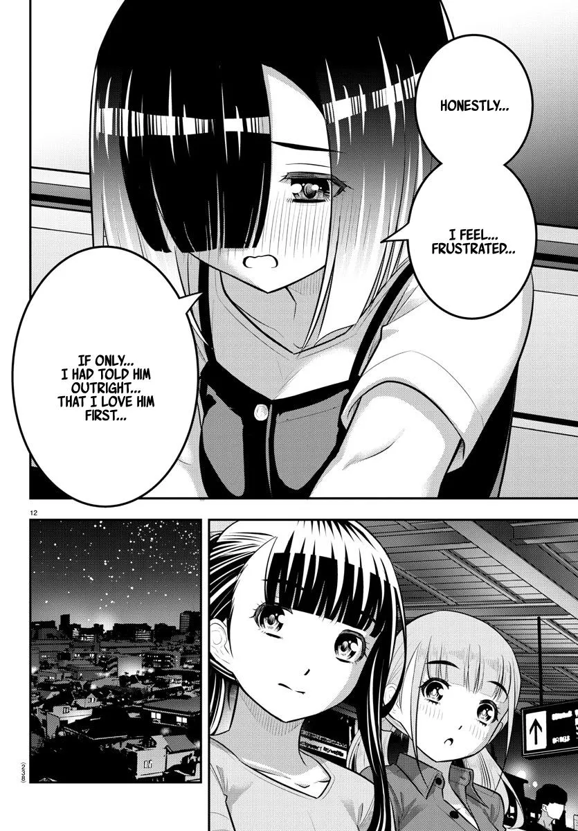 Yankee Jk Kuzuhana-Chan Zinmanga X Chapter 173 Page 12