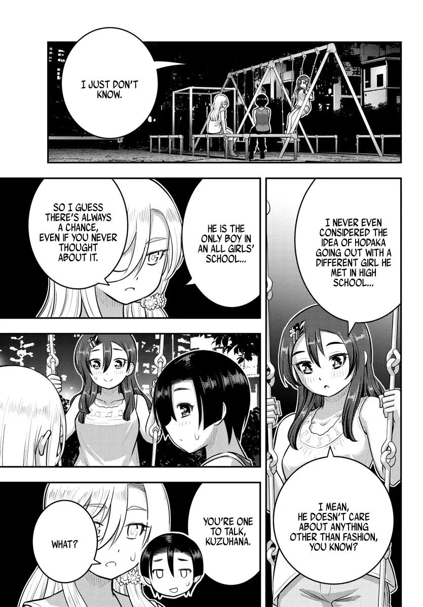 Yankee Jk Kuzuhana-Chan Zinmanga X Chapter 173 Page 13