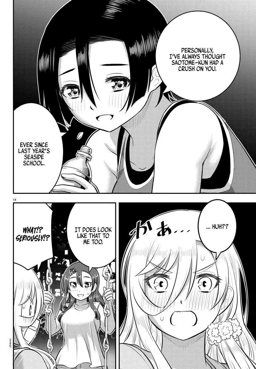 Yankee Jk Kuzuhana-Chan Zinmanga X Chapter 173 Page 14