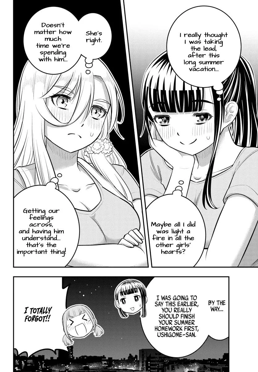 Yankee Jk Kuzuhana-Chan Zinmanga X Chapter 173 Page 20