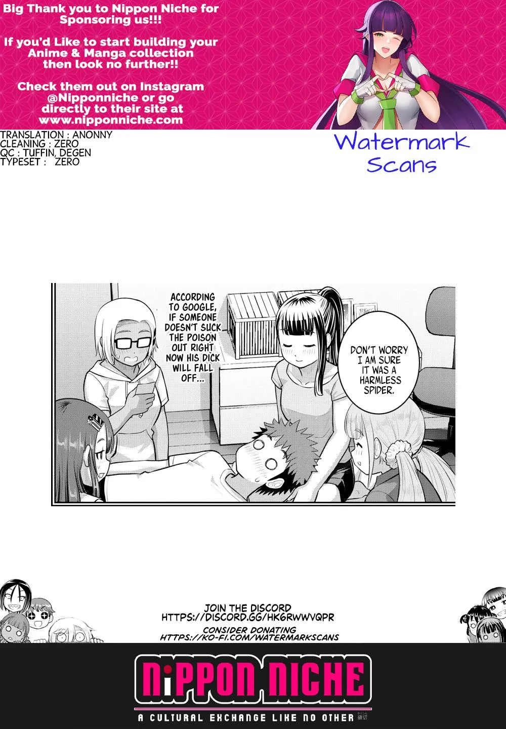 Yankee Jk Kuzuhana-Chan Zinmanga X Chapter 173 Page 21
