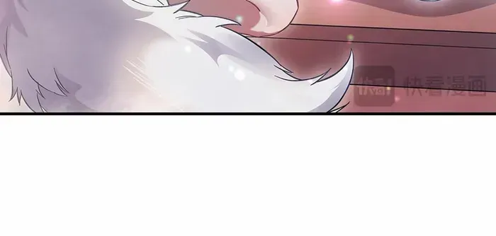 My Female Apprentices Are All Big Shots From the Future Zinmanga X Chapter 251 Page 30
