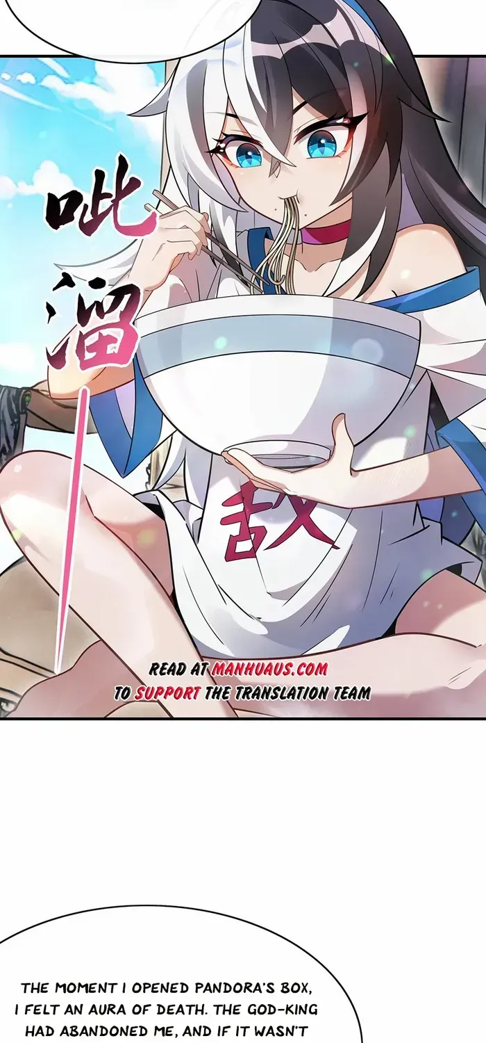 My Female Apprentices Are All Big Shots From the Future Zinmanga X Chapter 251 Page 43