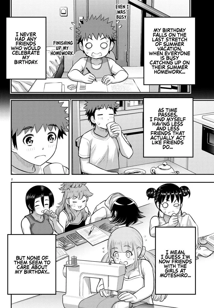 Yankee Jk Kuzuhana-Chan Zinmanga X Chapter 172 Page 3