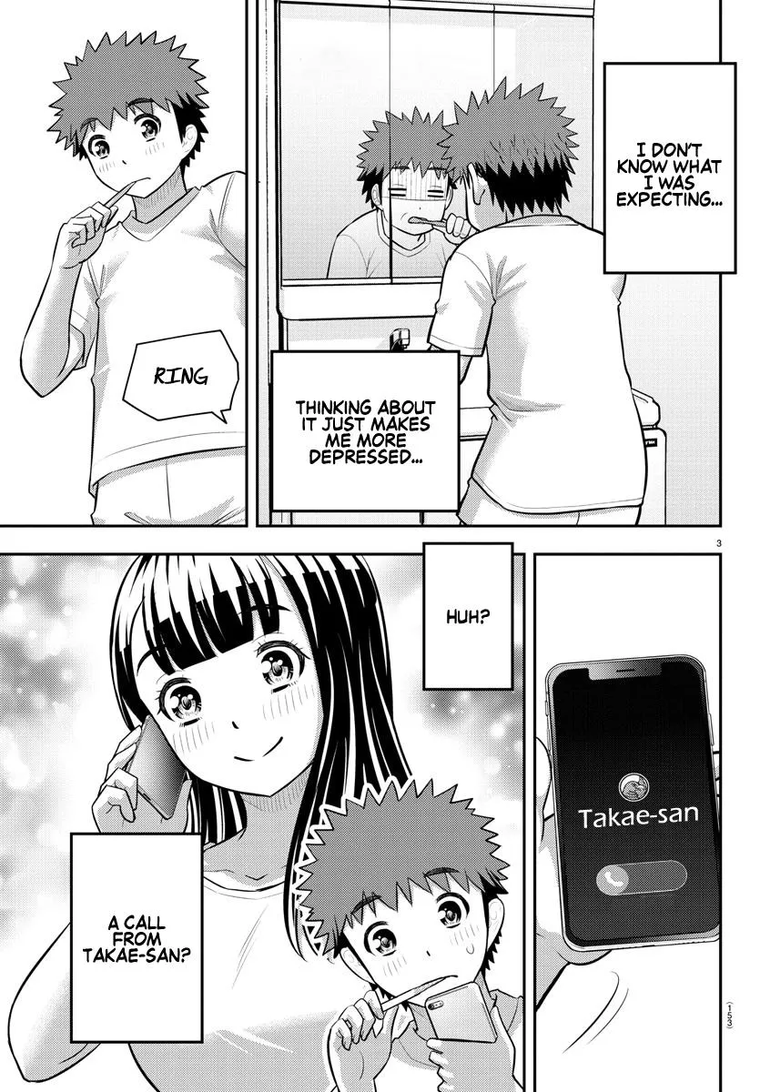 Yankee Jk Kuzuhana-Chan Zinmanga X Chapter 172 Page 4