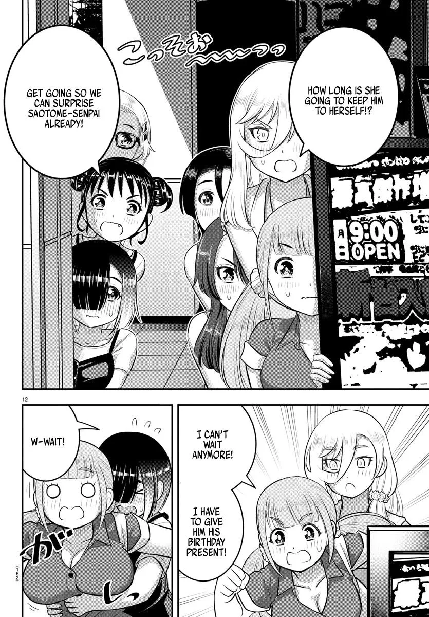 Yankee Jk Kuzuhana-Chan Zinmanga X Chapter 172 Page 13
