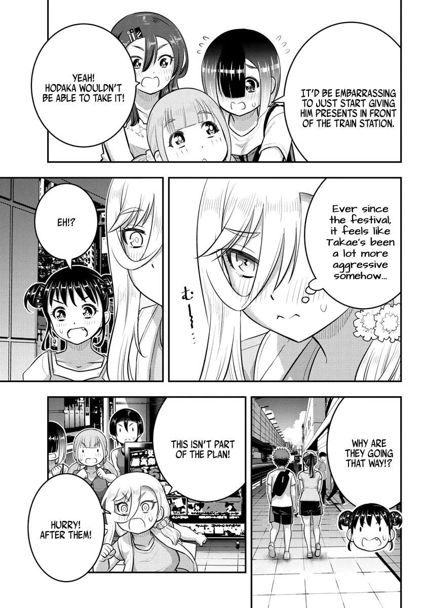 Yankee Jk Kuzuhana-Chan Zinmanga X Chapter 172 Page 14