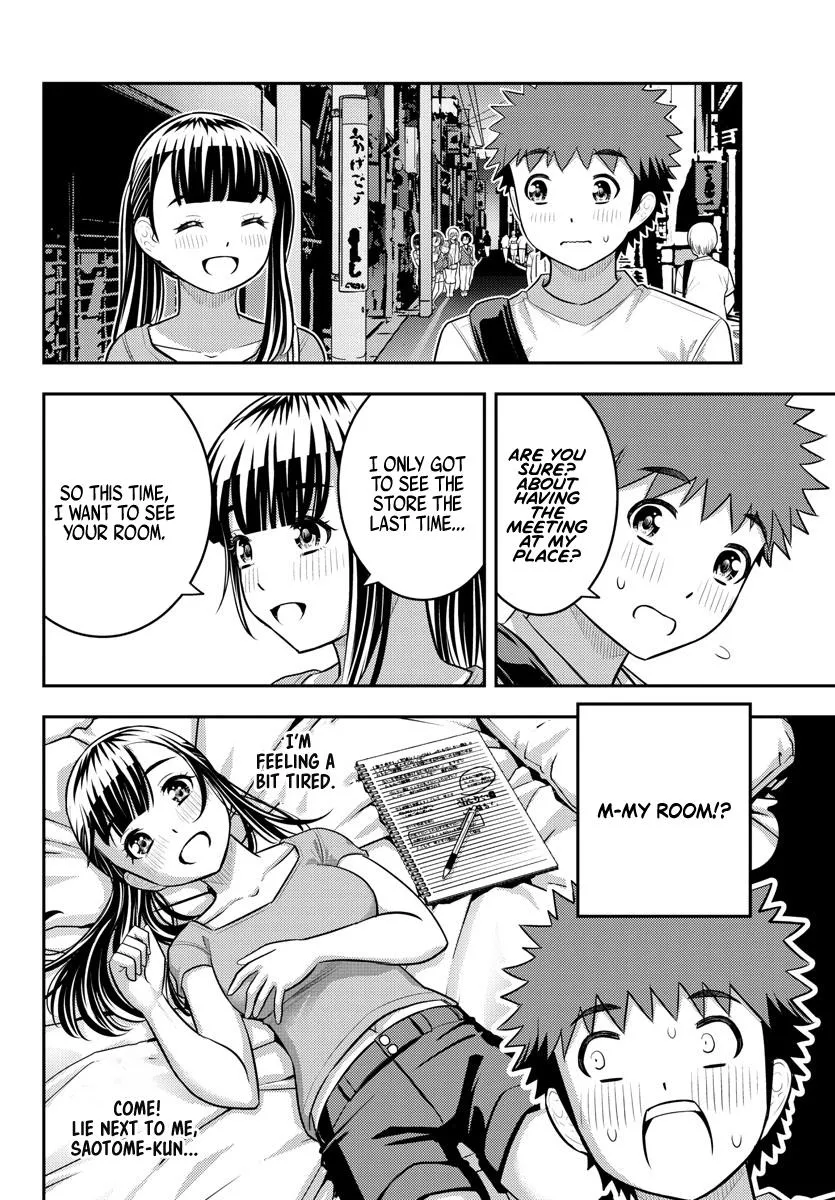 Yankee Jk Kuzuhana-Chan Zinmanga X Chapter 172 Page 15