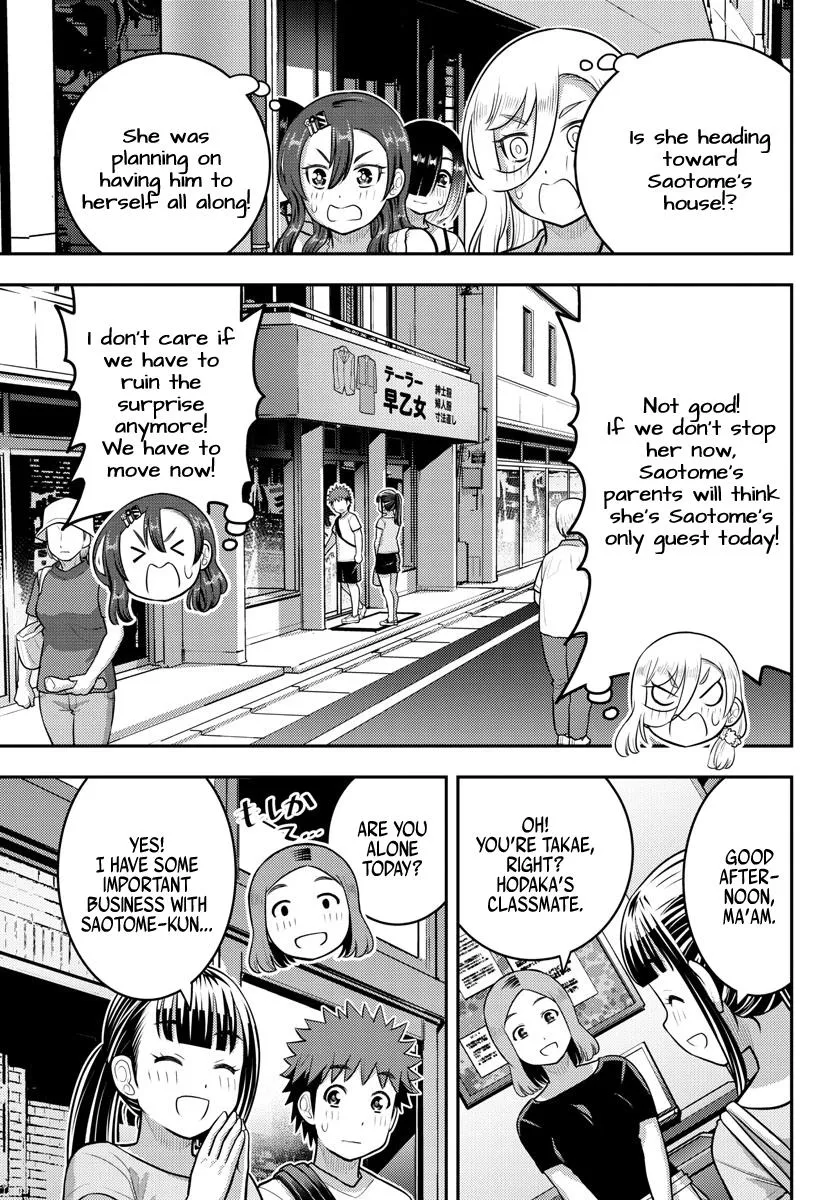 Yankee Jk Kuzuhana-Chan Zinmanga X Chapter 172 Page 16
