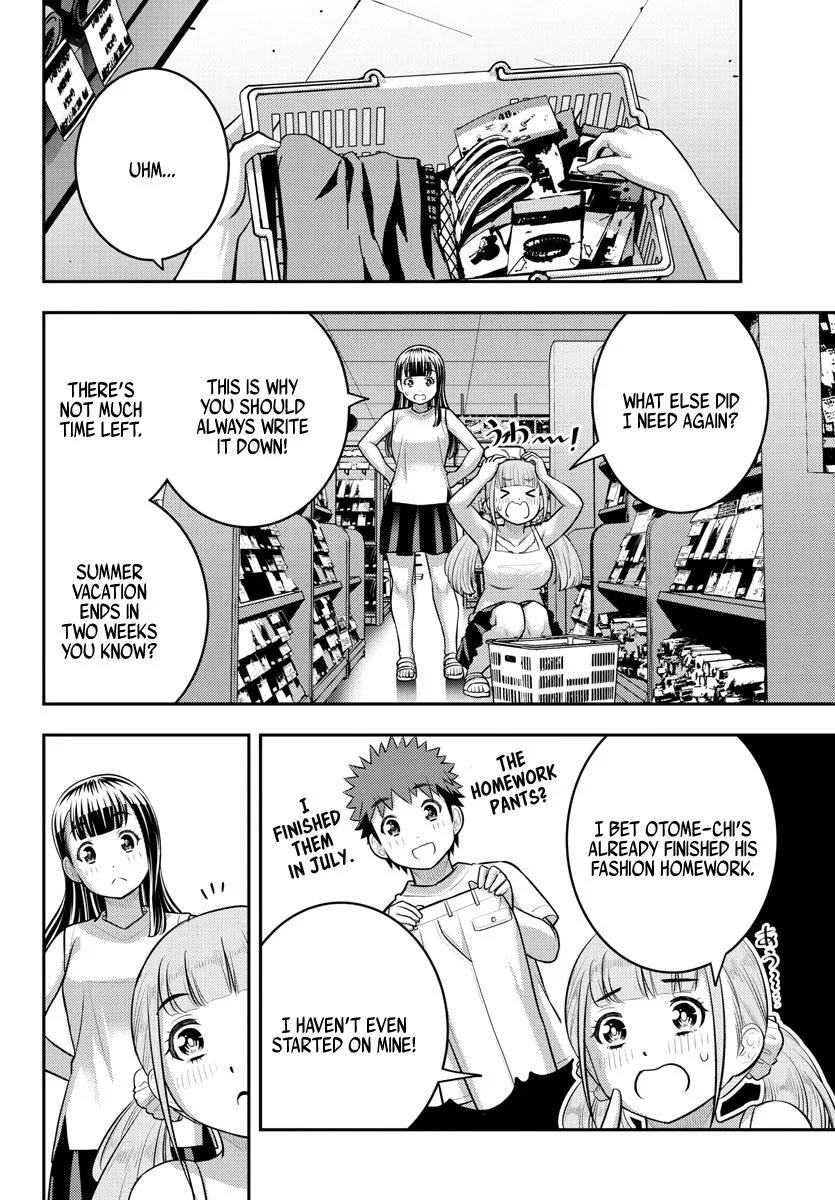 Yankee Jk Kuzuhana-Chan Zinmanga X Chapter 171 Page 2