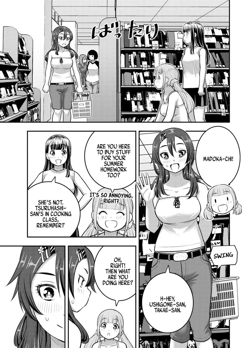 Yankee Jk Kuzuhana-Chan Zinmanga X Chapter 171 Page 3
