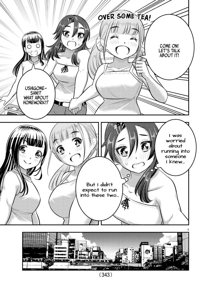 Yankee Jk Kuzuhana-Chan Zinmanga X Chapter 171 Page 5