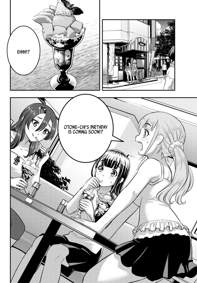 Yankee Jk Kuzuhana-Chan Zinmanga X Chapter 171 Page 6