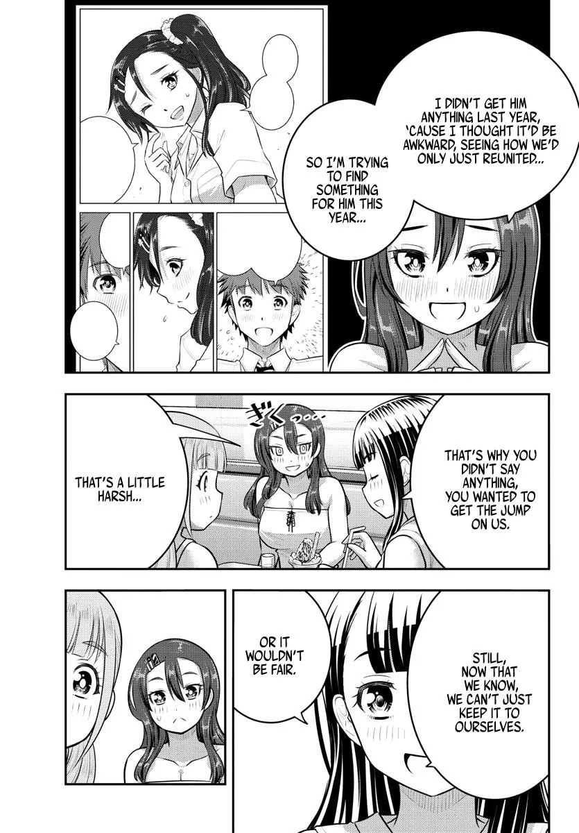 Yankee Jk Kuzuhana-Chan Zinmanga X Chapter 171 Page 7