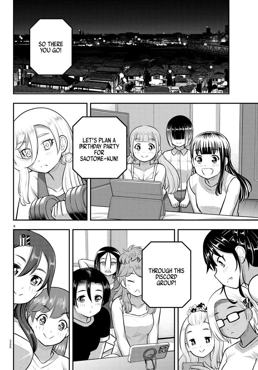 Yankee Jk Kuzuhana-Chan Zinmanga X Chapter 171 Page 8