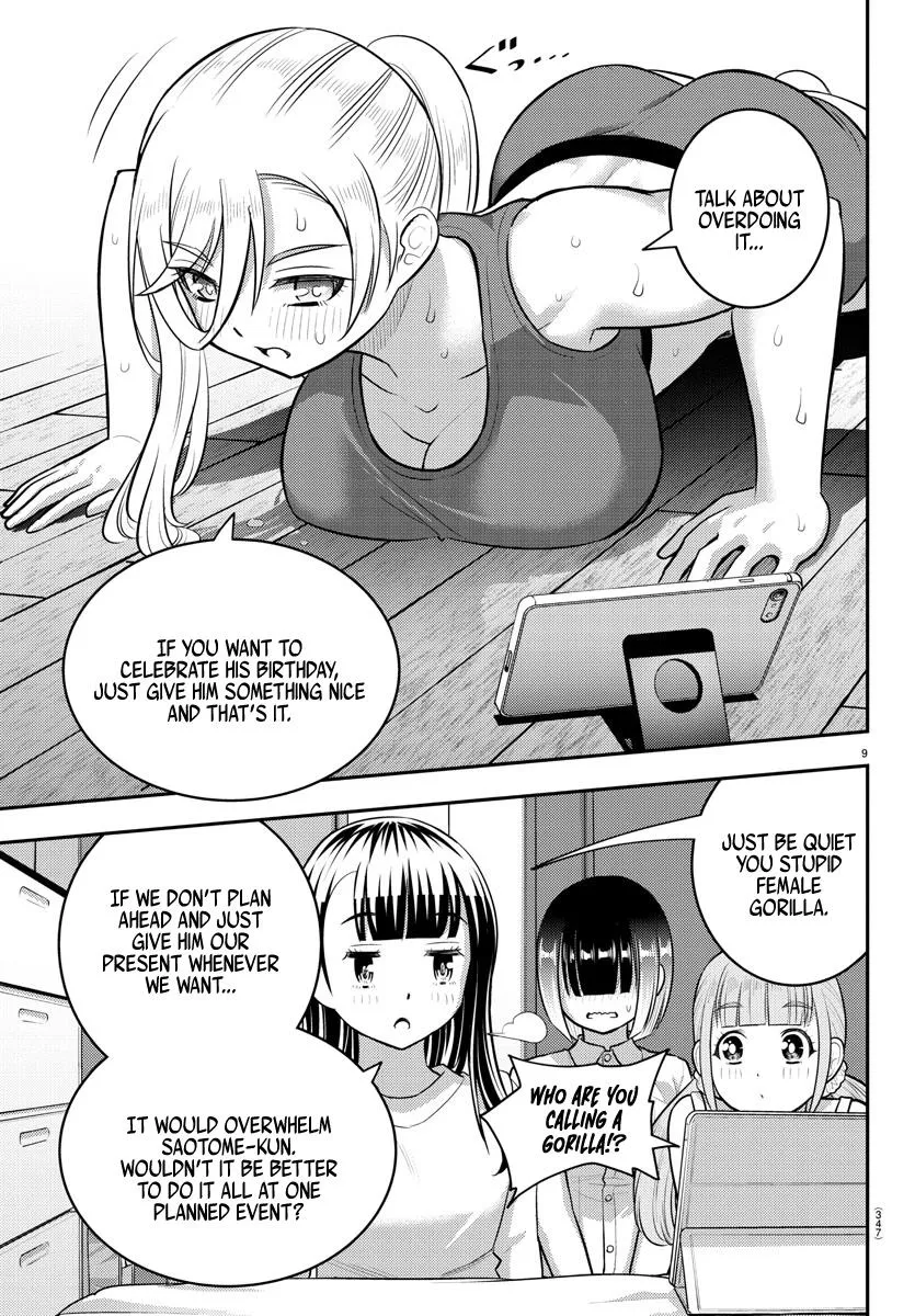 Yankee Jk Kuzuhana-Chan Zinmanga X Chapter 171 Page 9
