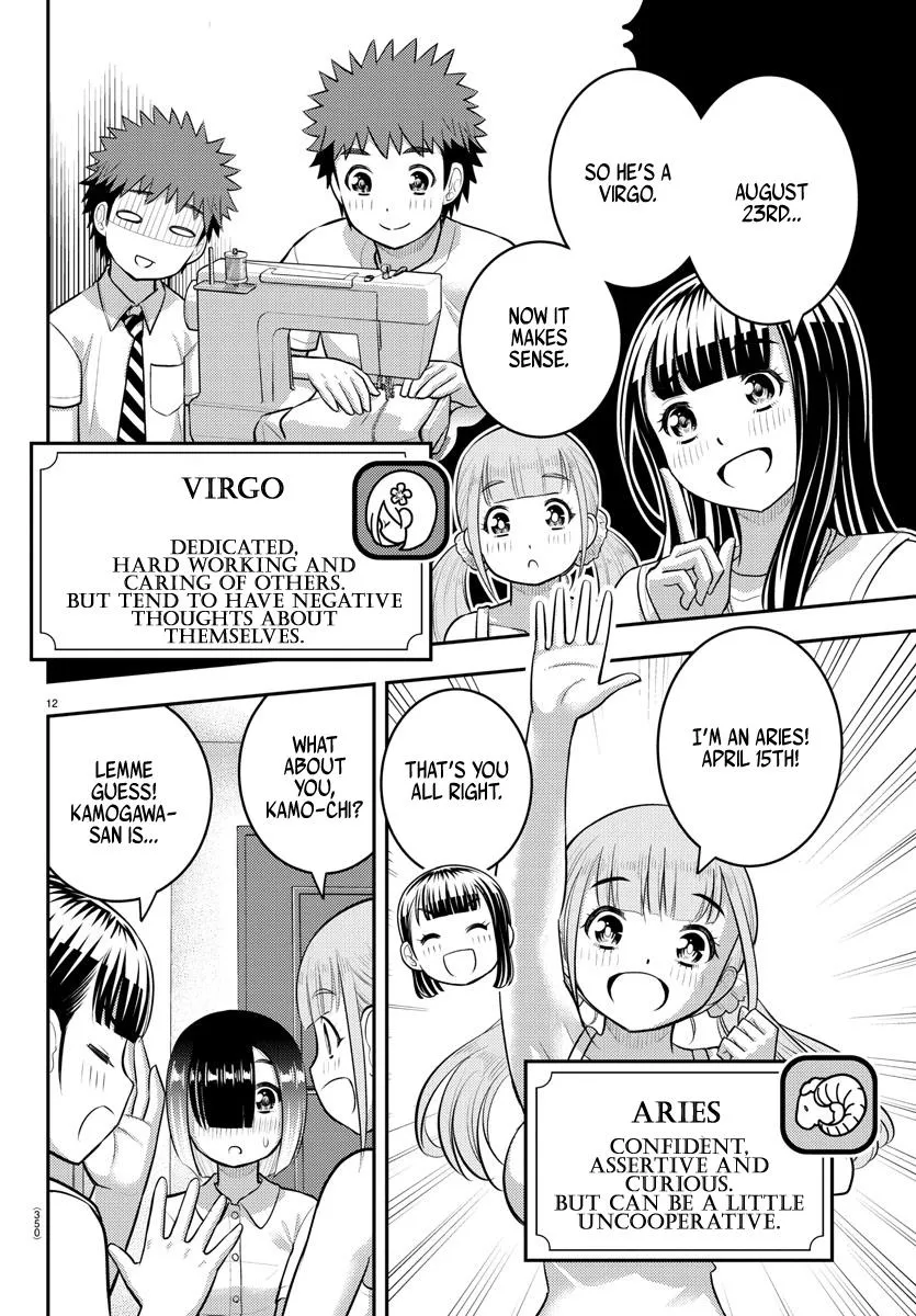 Yankee Jk Kuzuhana-Chan Zinmanga X Chapter 171 Page 12