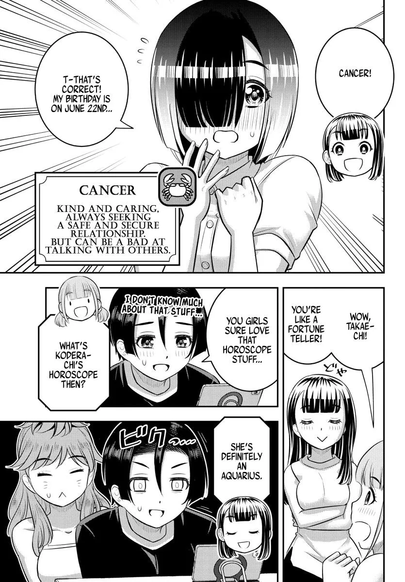 Yankee Jk Kuzuhana-Chan Zinmanga X Chapter 171 Page 13