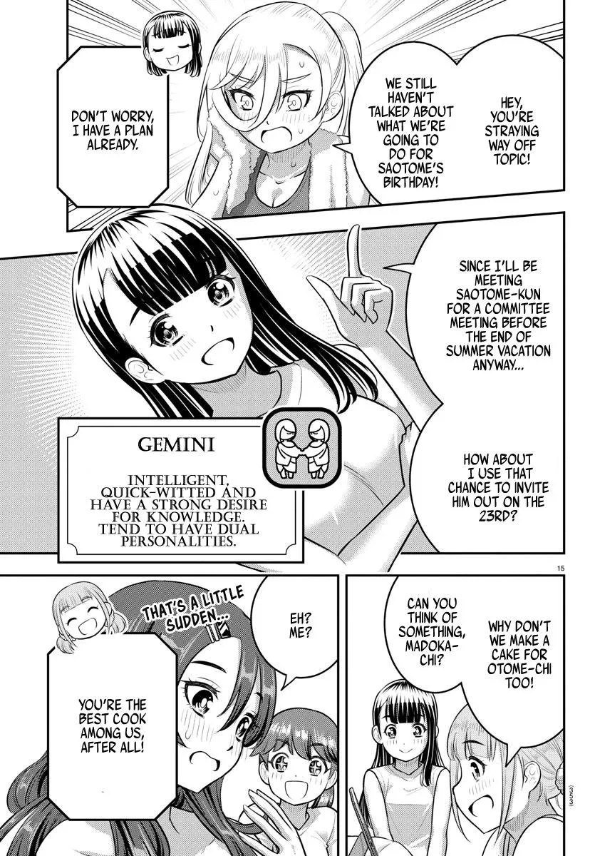 Yankee Jk Kuzuhana-Chan Zinmanga X Chapter 171 Page 15