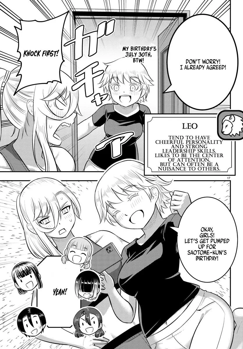 Yankee Jk Kuzuhana-Chan Zinmanga X Chapter 171 Page 17