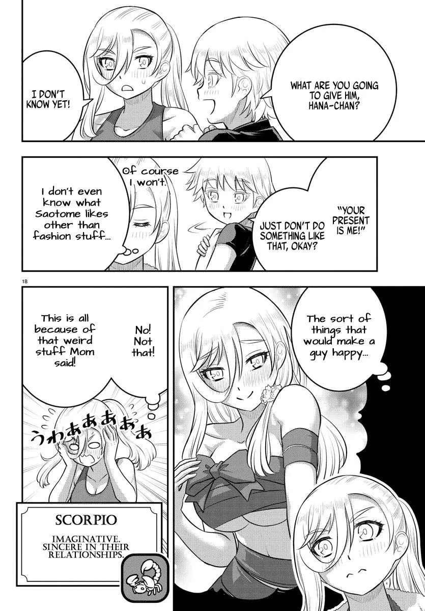 Yankee Jk Kuzuhana-Chan Zinmanga X Chapter 171 Page 18