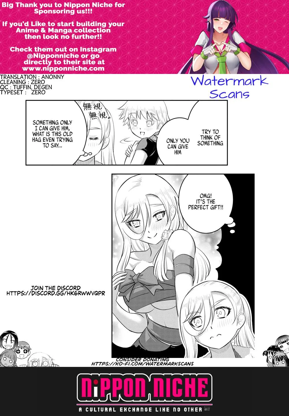 Yankee Jk Kuzuhana-Chan Zinmanga X Chapter 171 Page 21