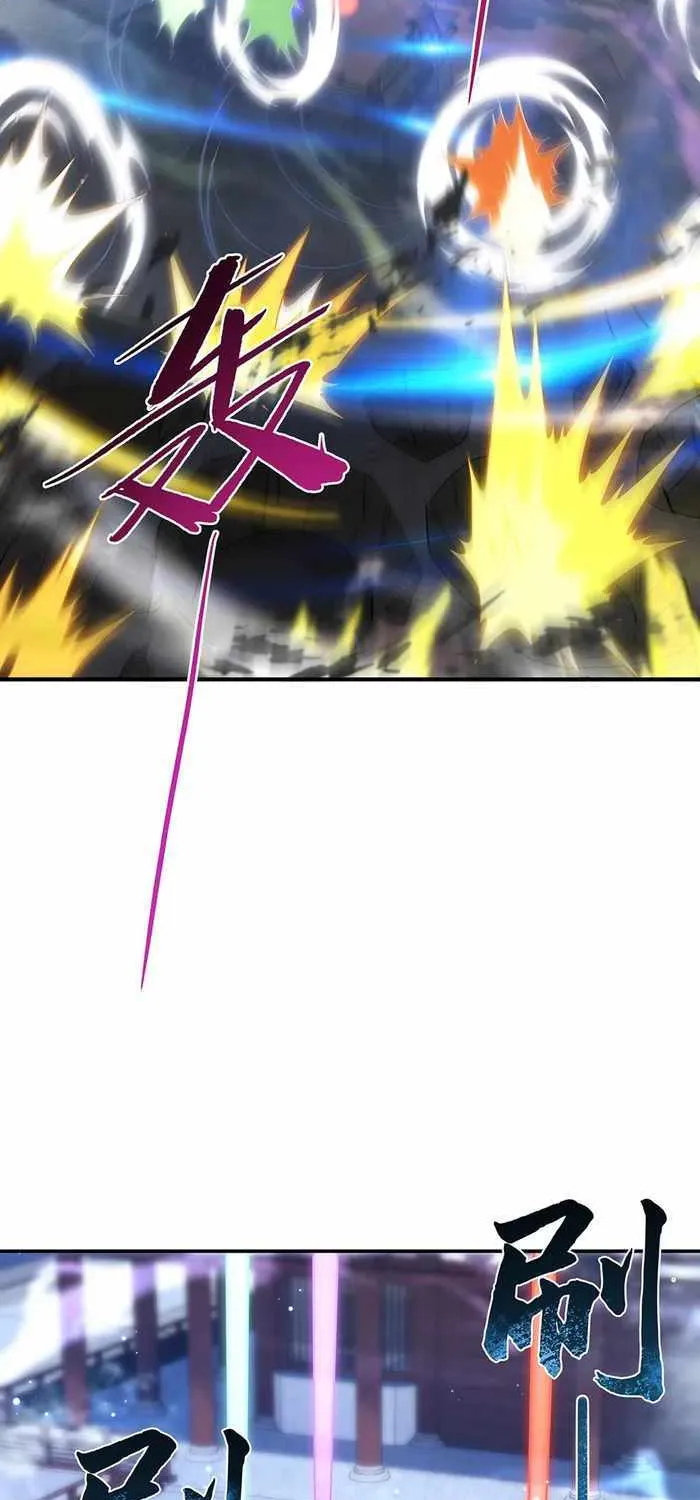 My Female Apprentices Are All Big Shots From the Future Zinmanga X Chapter 240 Page 28